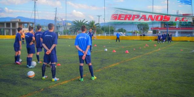 Ακαδημία Ποδοσφαίρου Σερπάνος: Ασφάλεια, ποιότητα, τεχνογνωσία, κοινωνική ευθύνη