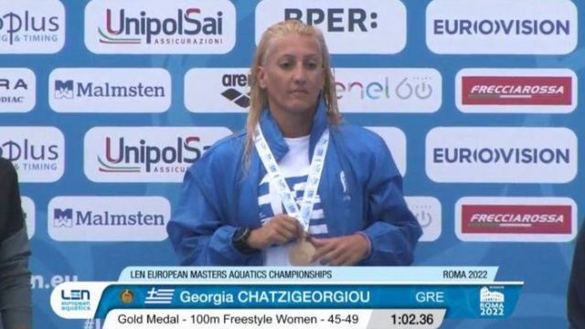 Λαμιώτισσα μητέρα τριών παιδιών Πρωταθλήτρια Ευρώπης στην Κολύμβηση