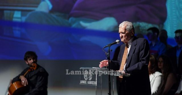 Η Λαμία γιόρτασε την Παγκόσμια Ημέρα της ποίησης με τον σπουδαίο ποιητή Τίτο Πατρίκιο