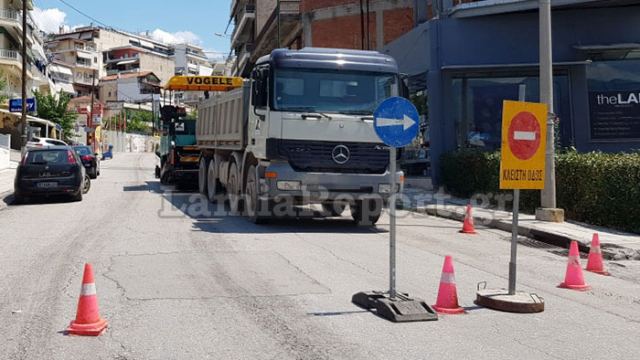 Λαμία: Διακοπή κυκλοφορίας στη συμβολή των οδών Κύπρου και Γ. Πλατή