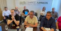Πραγματοποιήθηκε σύσκεψη στο Δημαρχείο Λαμίας για τη χάραξη των οδικών αξόνων Σταυρός – Ζηλευτό και Κουμαρίτσι - Παύλιανη