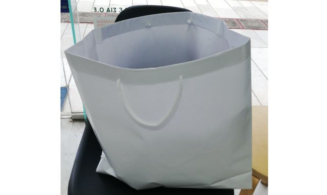 Βρέθηκε τσάντα με ψώνια στη Λαμία
