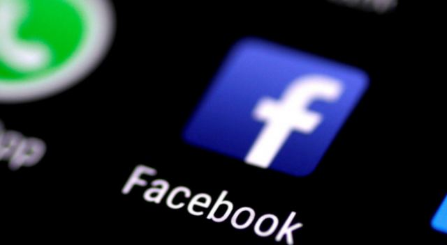 Facebook: Στον πάγο το λανσάρισμα νέων προϊόντων μετά την κατακραυγή