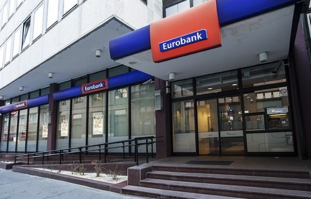 Global Finance: Η Eurobank «Καλύτερη Τράπεζα Private Banking» στην Ελλάδα και την Κύπρο
