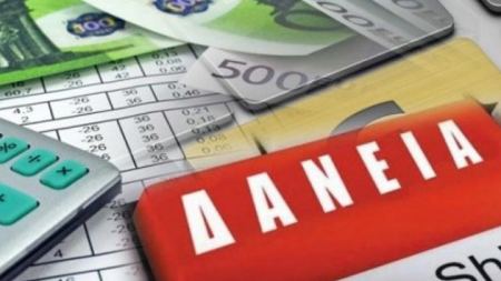 Επιχειρηματικά δάνεια: Επιδότηση τόκων με &quot;σφραγίδα&quot; Βρυξελλών - Οι δικαιούχοι