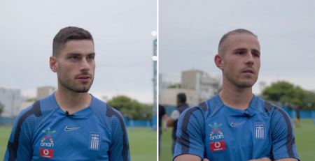 Γιώργος Μασούρας και Δημήτρης Πέλκας μιλούν στον ΟΠΑΠ για τον μεγάλο αγώνα της Εθνικής με την Ολλανδία