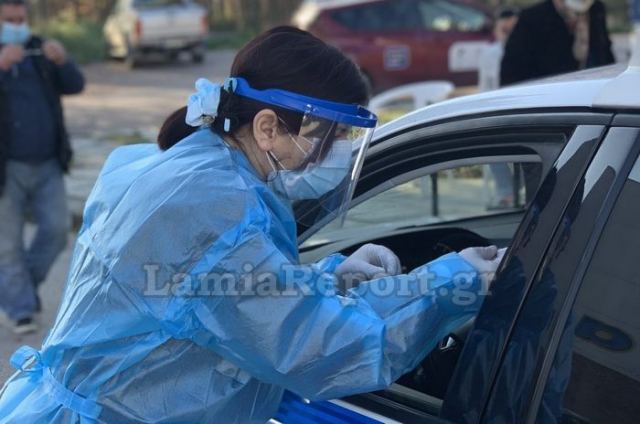 Δήμος Λαμιέων: Και σήμερα δωρεάν rapid test στην οδό Φιλίας