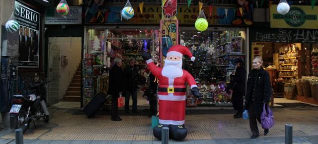 Απόφαση-σταθμός: Το Ειρηνοδικείο Θεσσαλονίκης επιστρέφει δώρο Χριστουγέννων σε δημοτικούς υπαλλήλους