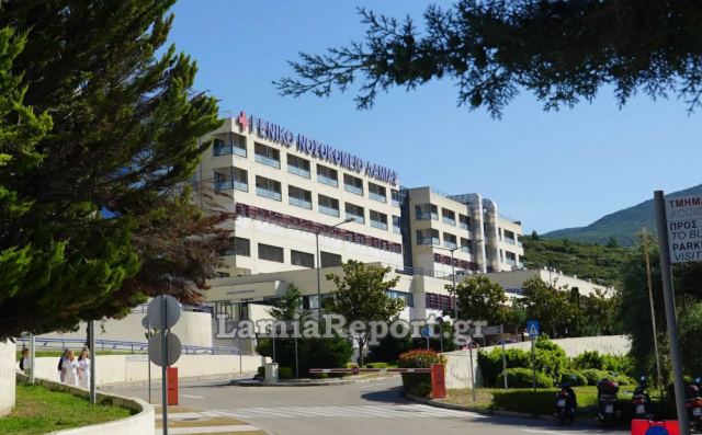 Νοσοκομείο Λαμίας: Δύο νέοι θάνατοι στη ΜΕΘ από κορωνοϊό