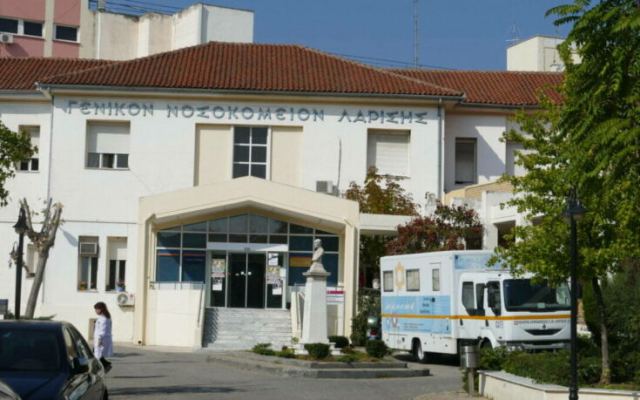 Διασωληνωμένη στη ΜΕΘ του Γενικού Νοσοκομείου Λάρισας 40χρονη με κορωνοϊό