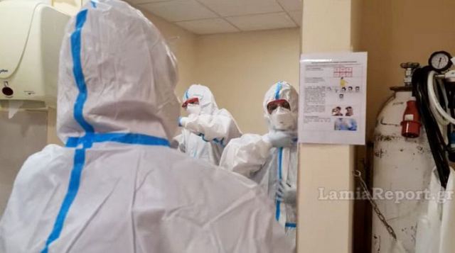 Νοσοκομείο Λαμίας: Γεμάτη και πάλι η ΜΕΘ Κορωνοϊού