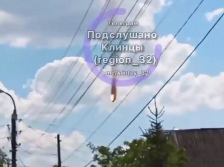 Ρωσία: Ελικόπτερο συνετρίβη στην περιοχή Μπριάνσκ – Πληροφορίες ότι χτυπήθηκε από πύραυλο