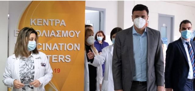 Σκάνδαλο στην Κέρκυρα με εμβολιασμό τοπικού καναλάρχη - &quot;Ξήλωσε&quot; τον υπεύθυνο του Κέντρου Υγείας ο Κικίλιας