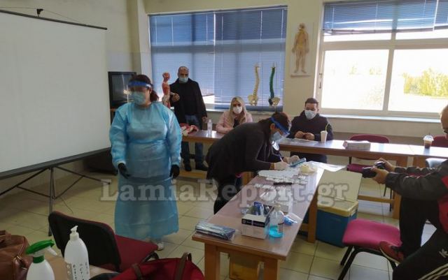 Λαμία: Χωρίς κρούσματα στο Τμήμα Φυσικοθεραπείας του Πανεπιστημίου Θεσσαλίας