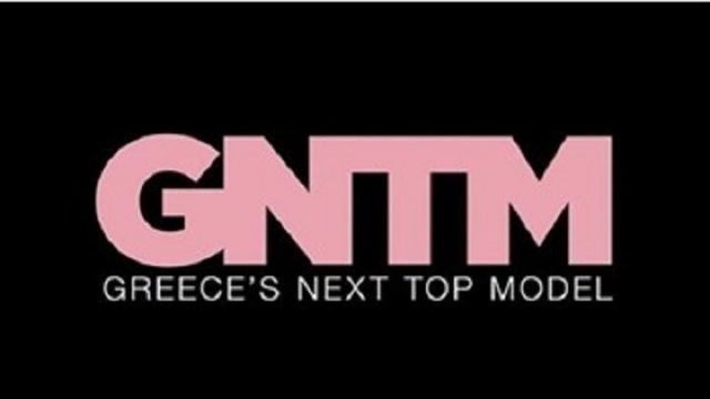 GNTM: Τα σενάρια που εξετάζονται για τις οντισιόν - Τα πρόσωπα που θα στελεχώσουν το ριάλιτι μόδας