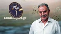 Γιώργος Κοτρωνιάς: «Η Ιατροδικαστική Υπηρεσία Λαμίας τιμά την περιοχή μας»