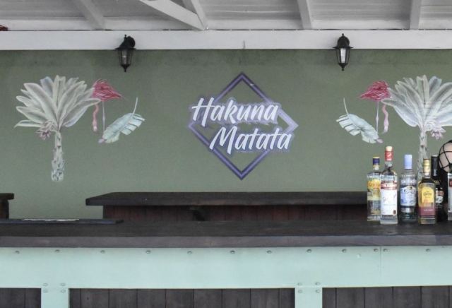 Hakuna Matata: Το ιστορικό στέκι της Αγίας Μαρίνας και πάλι κοντά μας!