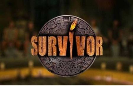 Survivor spoiler: Αυτή η ομάδα κερδίζει το έπαθλο επικοινωνίας