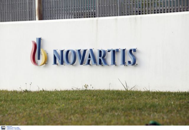 Novartis: Αίτημα για σύγκληση της Ολομέλειας Εφετών