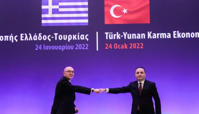 Ελλάδα - Τουρκία έδωσαν τα χέρια για την προώθηση της οικονομικής συνεργασίας και τις εμπορικές συναλλαγές