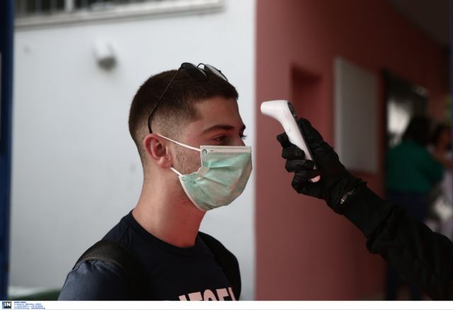 Κορωνοϊός: 240 νέα κρούσματα στην Ελλάδα σήμερα και ακόμη 4 νεκροί