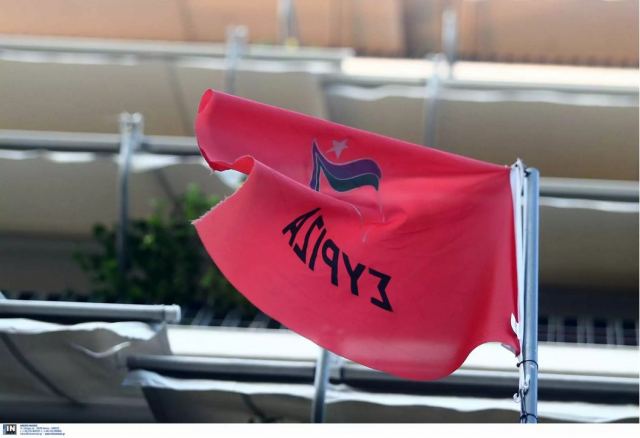 ΣΥΡΙΖΑ: Στα κάγκελα με Μητσοτάκη – «Τόσος είναι – Ντύθηκε Μακεδονομάχος»