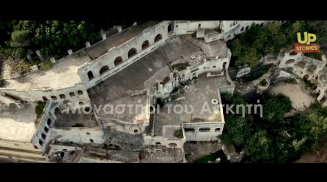 Γαργαλιάνοι: Το Μοναστήρι του Ασκητή. Η Βαβέλ της Πελοποννήσου που καθηλώνει - ΒΙΝΤΕΟ