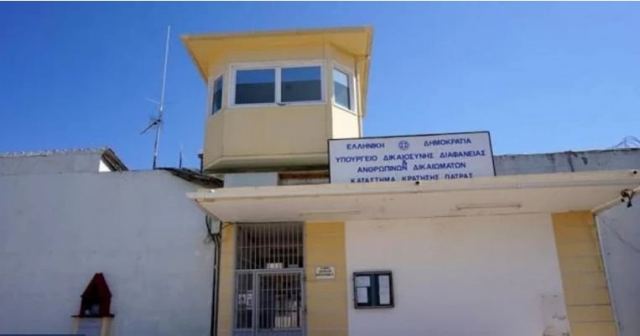 Συναγερμός στην Πάτρα: 15 κρούσματα κορωνοϊού στις φυλακές - Θετικός και ο Νίκος Παλαιοκώστας