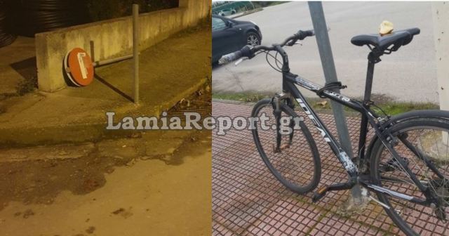 Λαμία: Έκοψαν την πινακίδα για να κλέψουν το ποδήλατο - Δείτε εικόνες