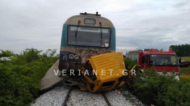 Σύγκρουση τρένου με ΙΧ στη Βέροια - Δύο νεκροί