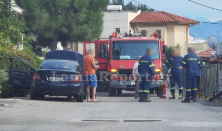 Κινητοποίηση της Πυροσβεστικής για πυρκαγιά σε όχημα στη βόρεια Λαμία (ΦΩΤΟ)