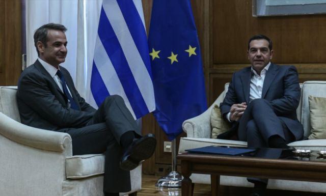 Opinion poll: Κυριαρχία Μητσοτάκη με προβάδισμα 33,5% από τον Τσίπρα – Στο 16% η διαφορά ΝΔ - ΣΥΡΙΖΑ