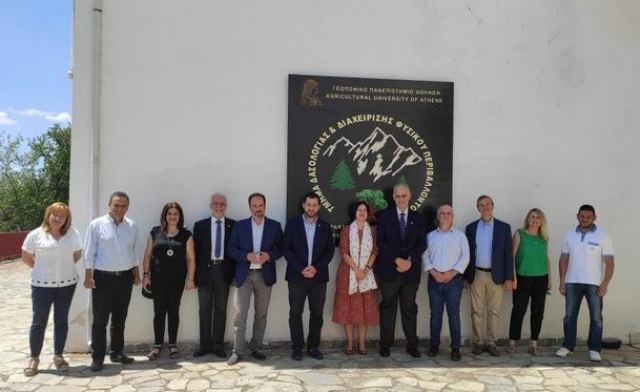 Ευρυτανία: Μνημόνιο Συνεργασίας Περιφέρειας Στερεάς και Γεωπονικού Πανεπιστημίου