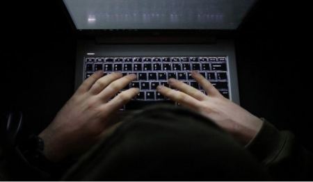 Μέσω του gov.gr οι καταγγελίες στη Δίωξη Ηλεκτρονικού Εγκλήματος