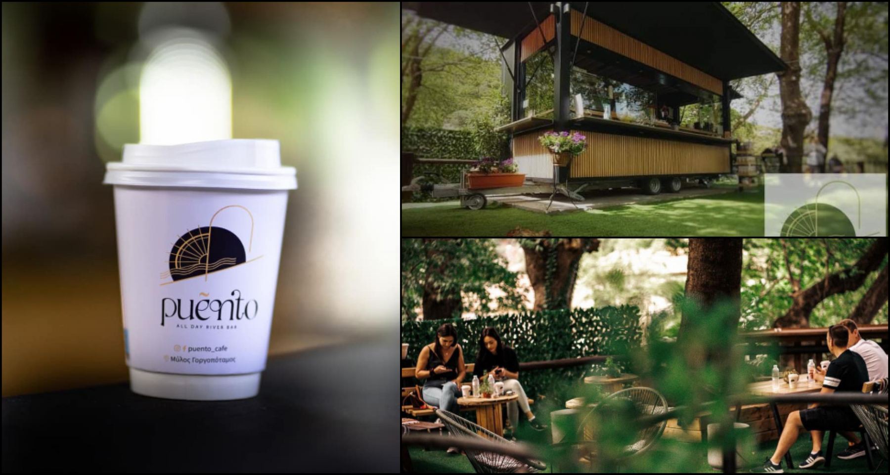 Γοργοπόταμος: Το αγαπημένο «Puento Cafe» σας περιμένει και για Φθινοπωρινές απολαύσεις στη φύση!