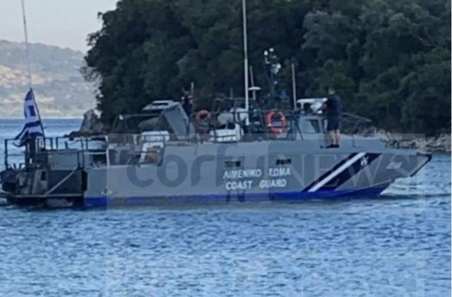 Κέρκυρα: Ταχύπλοο σκάφος χτύπησε και σκότωσε γυναίκα μέσα στη θάλασσα (Φωτό)