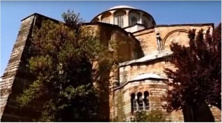 Διάβημα Αθήνας στην UNESCO για τη μετατροπή της Μονής της Χώρας σε τζαμί