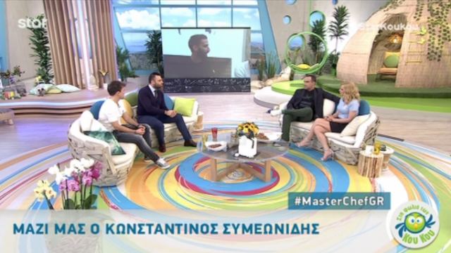Κωνσταντίνος Συμεωνίδης: «Ο Τιμολέων ήρθε στο MasterChef έχοντας…»