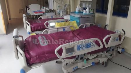 Νοσοκομείο Λαμίας: Έκλεισε 24ωρο χωρίς ασθενή στη ΜΕΘ Covid
