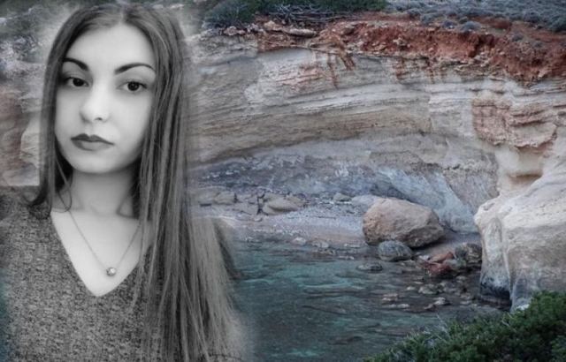 Ελένη Τοπαλούδη: Νέα στοιχεία σοκ για τον βιασμό 19χρονης μετά τη δολοφονία της φοιτήτριας!