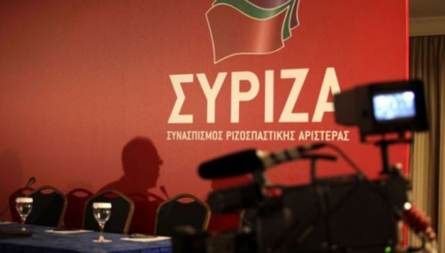 Σε μια θυελλώδη συνεδρίαση της Ν.Ε. κατατέθηκαν οι πρώτες υποψηφιότητες στο ΣΥΡΙΖΑ
