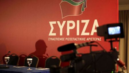 Σε μια θυελλώδη συνεδρίαση της Ν.Ε. κατατέθηκαν οι πρώτες υποψηφιότητες στο ΣΥΡΙΖΑ