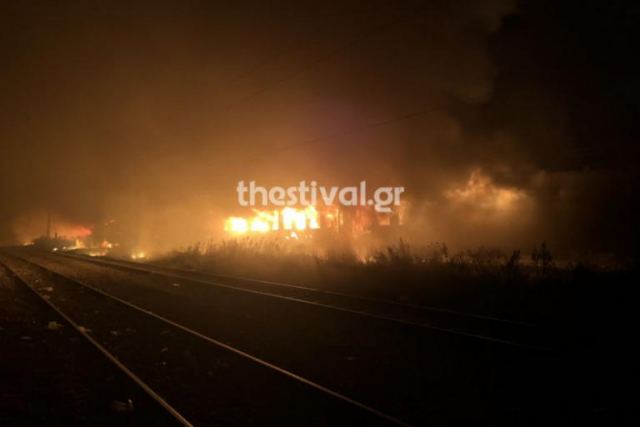 Φωτιά σε βαγόνια της ΤΡΑΙΝΟΣΕ στη Θεσσαλονίκη - Διακοπή δρομολογίων