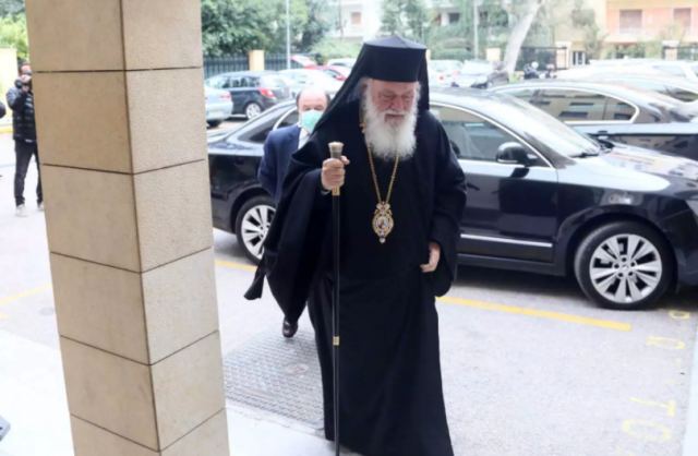 Αρχιεπίσκοπος Ιερώνυμος: Παραμένει στη ΜΑΦ του Ευαγγελισμού σε σταθερή κατάσταση