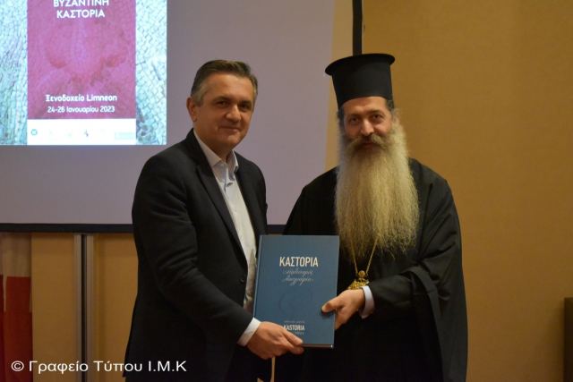 Η ομιλία του Σεβασμιωτάτου Μητροπολίτου Φθιώτιδος κ. Συμεών στο Forum για τον θρησκευτικό τουρισμό «Βυζαντινή Καστοριά»
