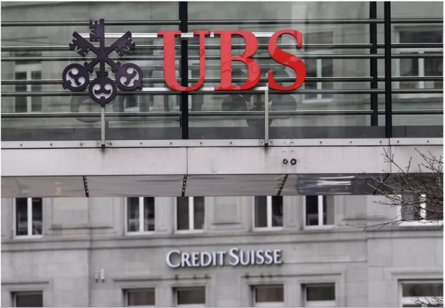 Credit Suisse: Η UBS συμφωνεί να αγοράσει την τράπεζα για πάνω από 2 δισ. δολάρια