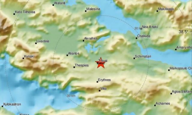Νέος σεισμός στη Θήβα - Αισθητός σε αρκετές περιοχές