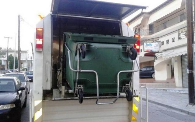 Δήμος Λαμιέων: Οριστικά αποτελέσματα εργατών καθαριότητας - συνοδών απορριμματοφόρων
