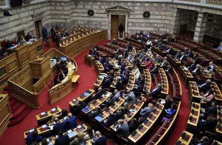 Υπουργείο Οικονομικών: Στη Βουλή το νομοσχέδιο για τον νέο Κώδικα Φορολογικής Διαδικασίας