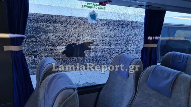 Λαμία: Νέα επίθεση με πέτρες σε λεωφορείο του ΚΤΕΛ - ΒΙΝΤΕΟ
